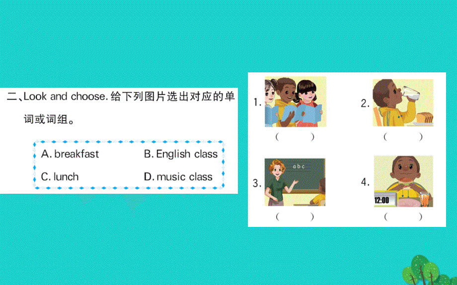 四年级英语下册Unit2WhattimeisitPartA作业课件人教PEP版.ppt_第3页