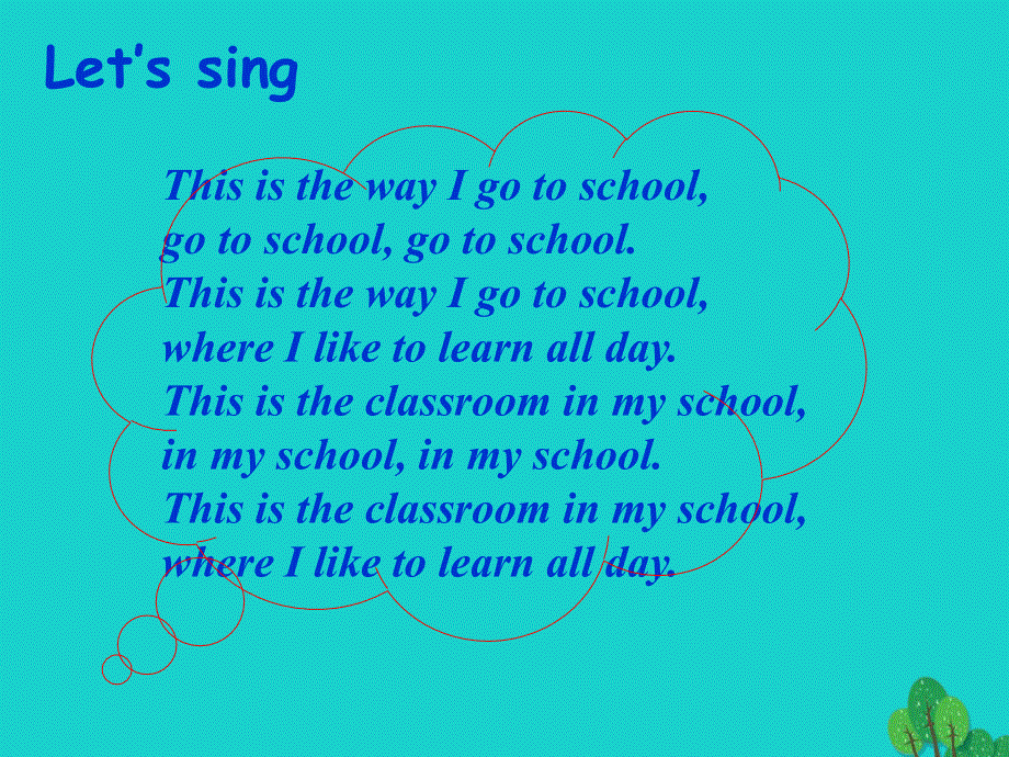 四年级英语下册Unit1MyschoolPartB第4课时教学课件人教PEP版.ppt_第2页