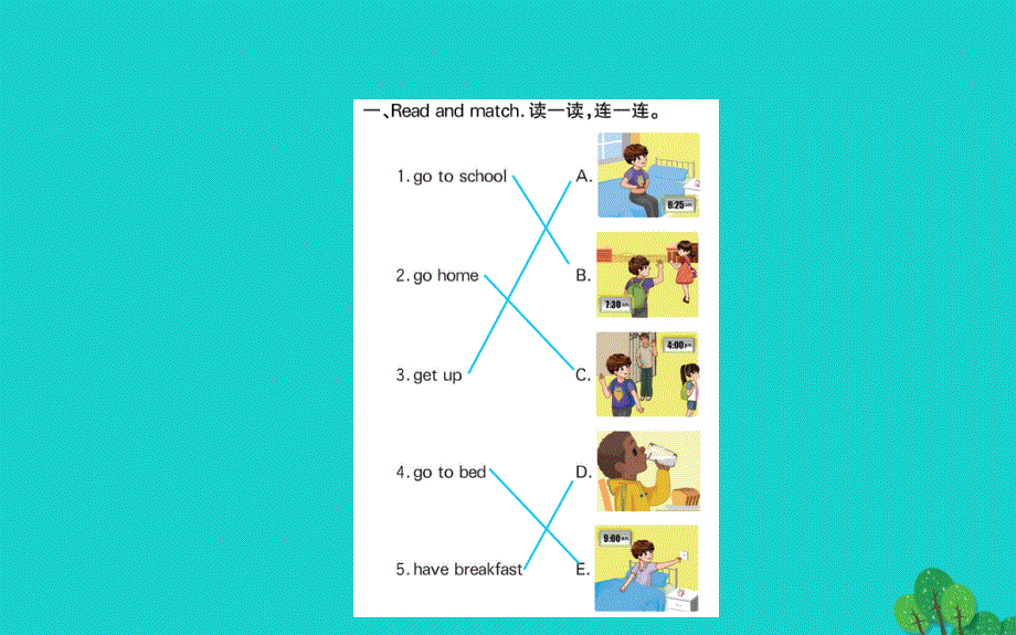 四年级英语下册Unit2WhattimeisitPartB作业课件人教PEP版.ppt_第2页