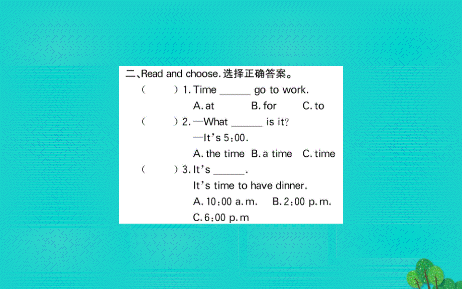 四年级英语下册Unit2WhattimeisitPartB作业课件人教PEP版.ppt_第3页