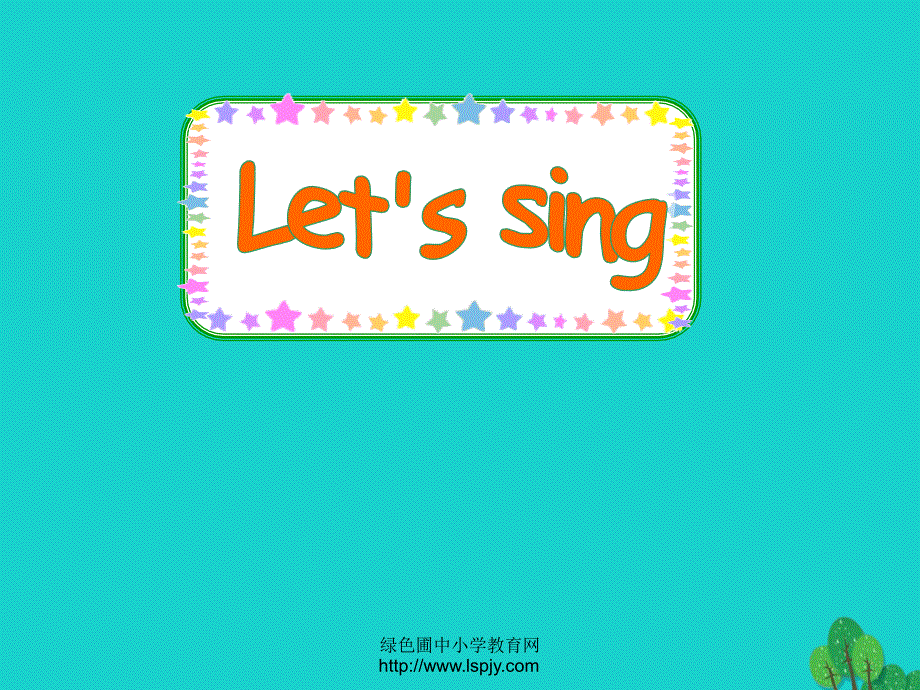 四年级英语下册Unit1MyschoolPartB第5课时教学课件人教PEP版.ppt_第2页