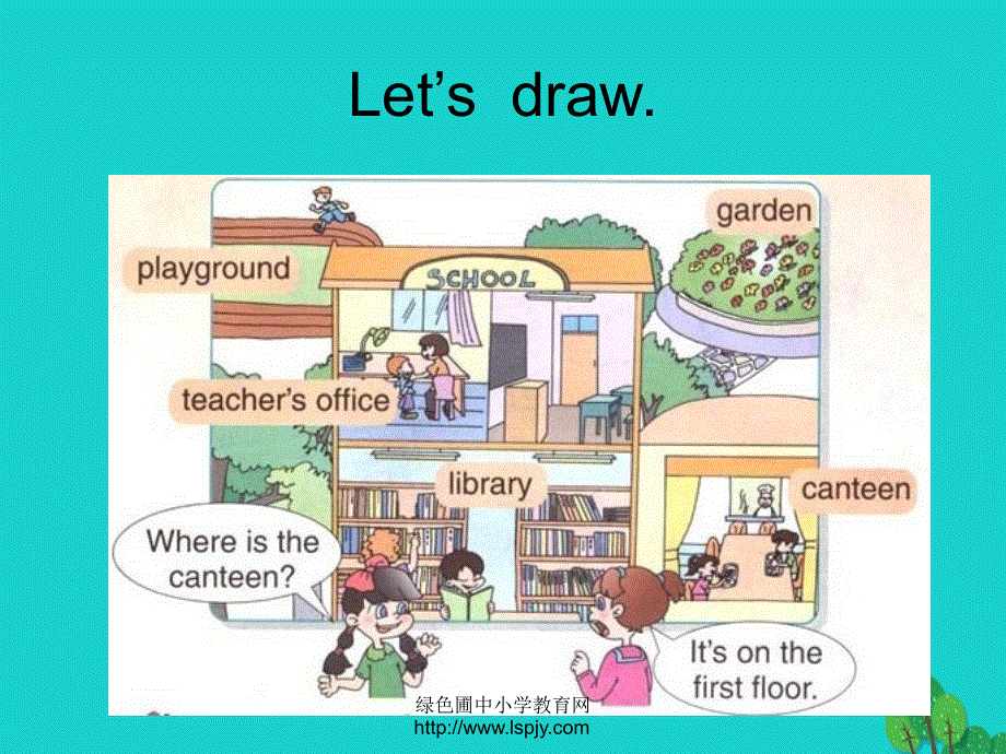 四年级英语下册Unit1MyschoolPartA第1课时教学课件人教PEP版.ppt_第3页