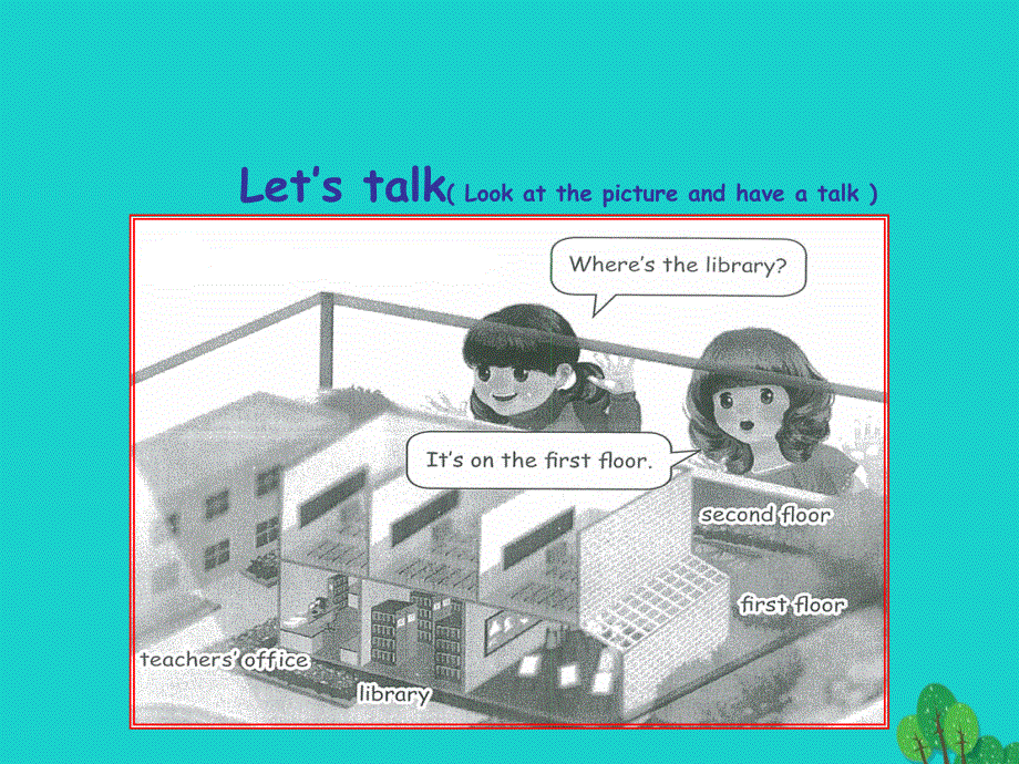 四年级英语下册Unit1MyschoolPartB第3课时教学课件人教PEP版.ppt_第3页