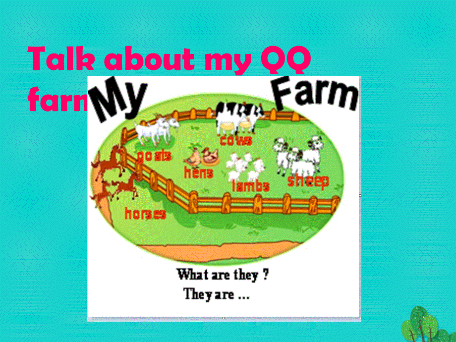 四年级英语下册Unit4AtthefarmPartB第6课时教学课件人教PEP版20200308343.ppt_第2页