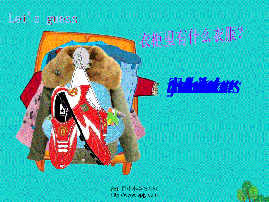 四年级英语下册Unit6ShoppingPartA第1课时教学课件人教PEP版.ppt_第2页