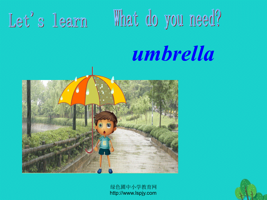 四年级英语下册Unit6ShoppingPartA第1课时教学课件人教PEP版.ppt_第3页