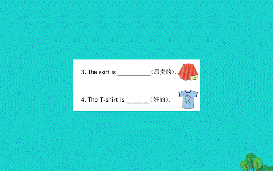 四年级英语下册Unit6ShoppingPartB作业课件人教PEP版.ppt_第3页