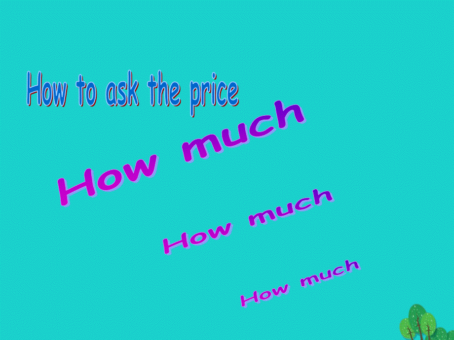 四年级英语下册Unit6ShoppingPartB第4课时教学课件人教PEP版.ppt_第3页