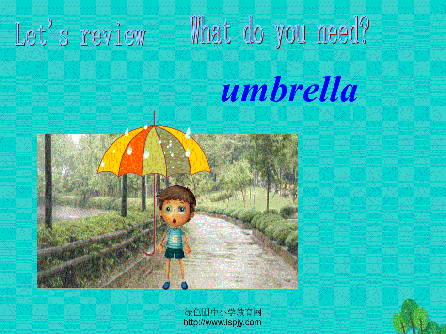 四年级英语下册Unit6ShoppingPartA第2课时教学课件人教PEP版.ppt_第3页