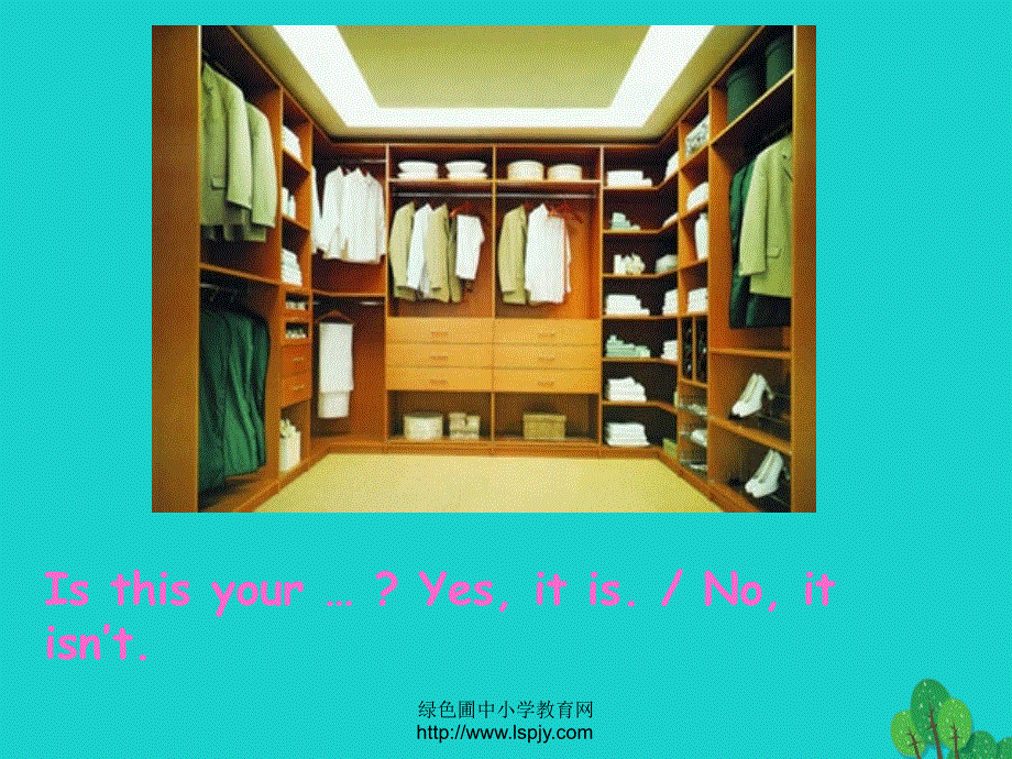 四年级英语下册Unit5MyclothesPartB第4课时教学课件人教PEP版.ppt_第3页