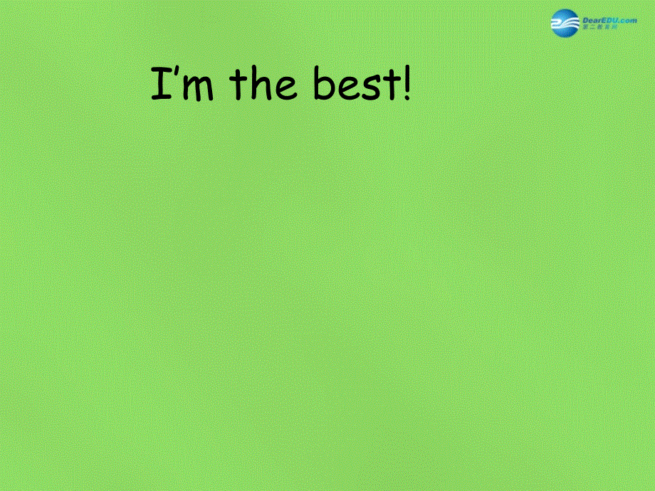 四年级英语下册《Unit 2 I’m Cooking in the Kitchen》课件2 陕旅版.ppt_第1页