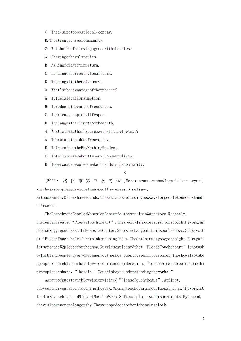 2023年新教材高考英语 全程考评特训卷 课下天天练（十八）阅读语言运用组合练（含解析）.docx_第2页