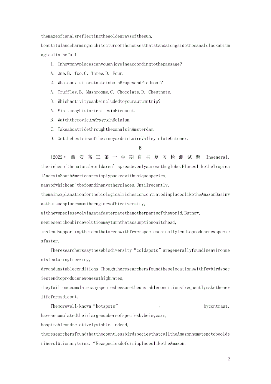2023年新教材高考英语 全程考评特训卷 阶段检测卷（四）（含解析）.docx_第2页