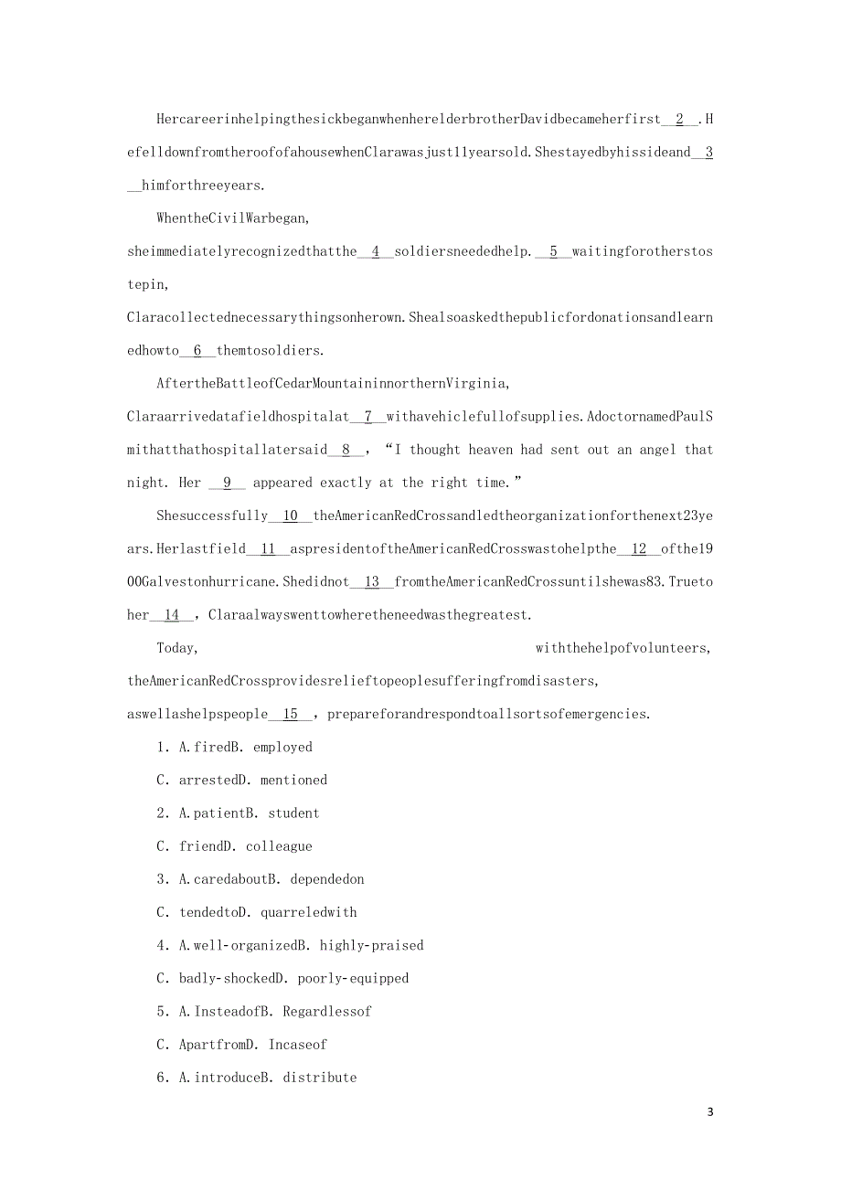 2023年新教材高考英语 微专题练习32 语法填空+七选五+完形填空（含解析）.docx_第3页