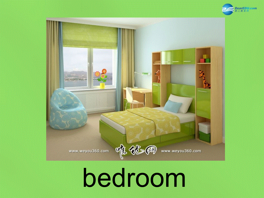 四年级英语下册《Unit 1 Our New House》课件2 陕旅版.ppt_第3页