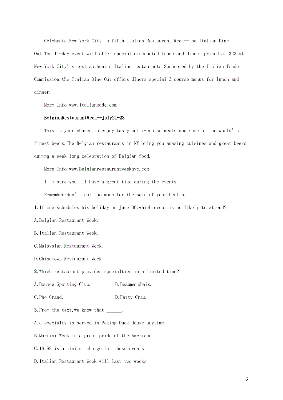 2023年新教材高考英语一轮复习 Unit 4 阅读题组——练速度（含解析）外研版选择性必修第一册.docx_第2页