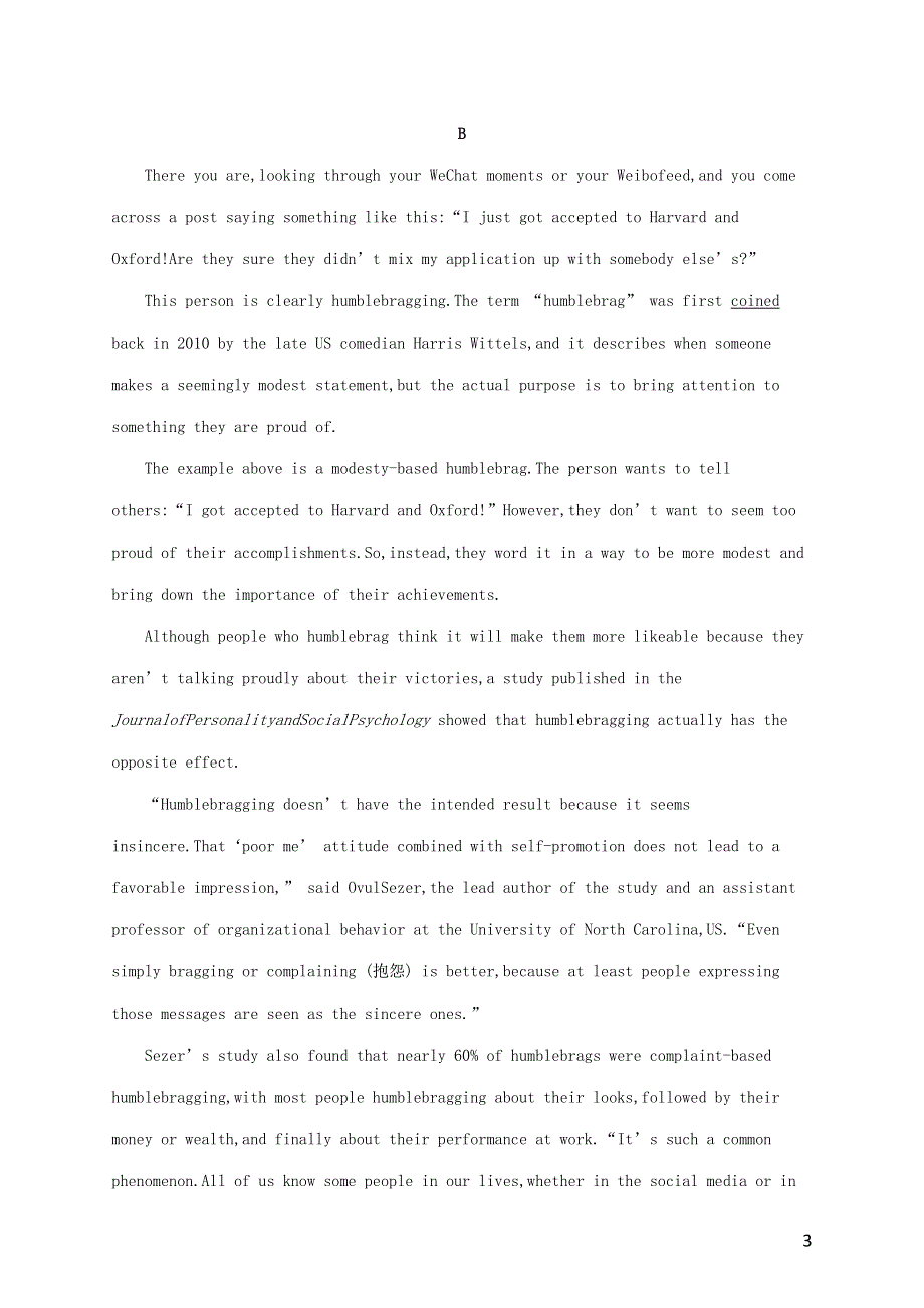 2023年新教材高考英语一轮复习 Unit 4 阅读题组——练速度（含解析）外研版选择性必修第一册.docx_第3页