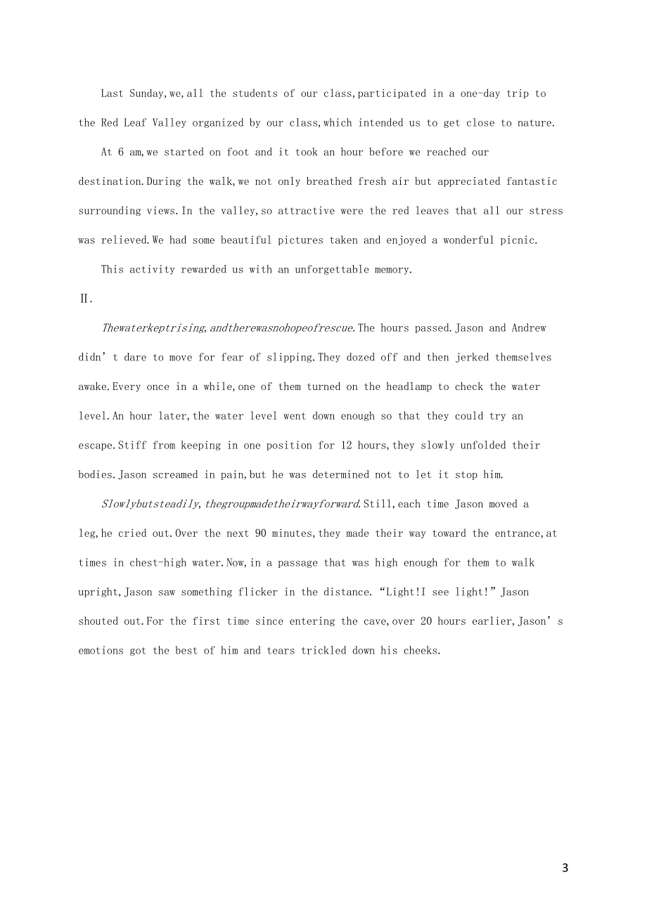 2023年新教材高考英语一轮复习 写作专项——要规范1（含解析）外研版必修第一册.docx_第3页