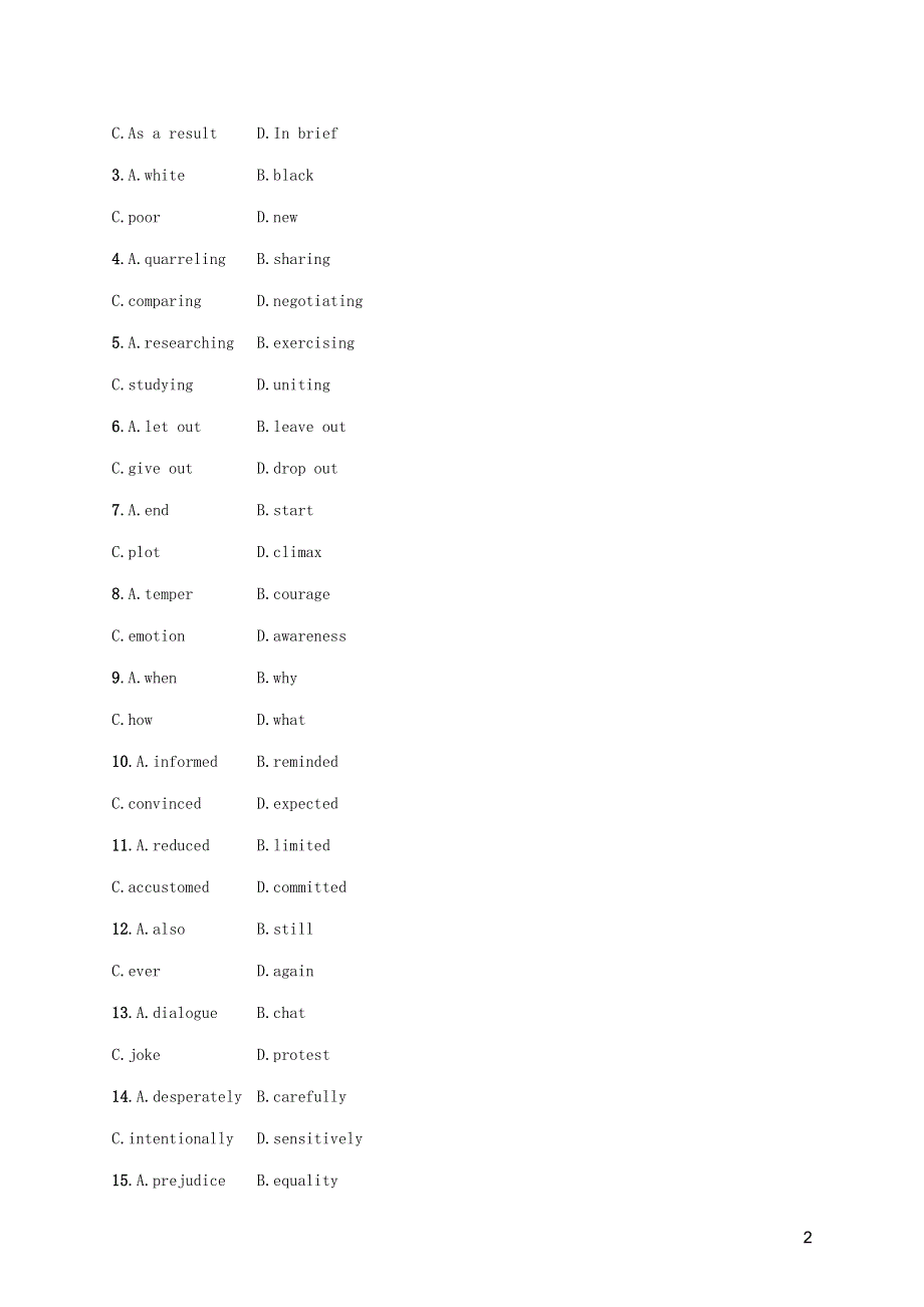 2023年新教材高考英语一轮复习 UNIT 4 语言运用题组——求精准（含解析）新人教版必修第二册.docx_第2页