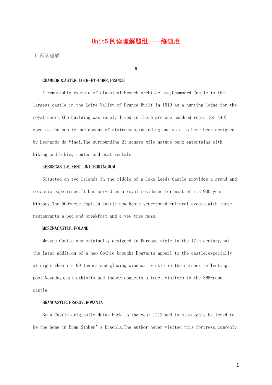 2023年新教材高考英语一轮复习 Unit 5 阅读理解题组——练速度（含解析）外研版必修第一册.docx_第1页