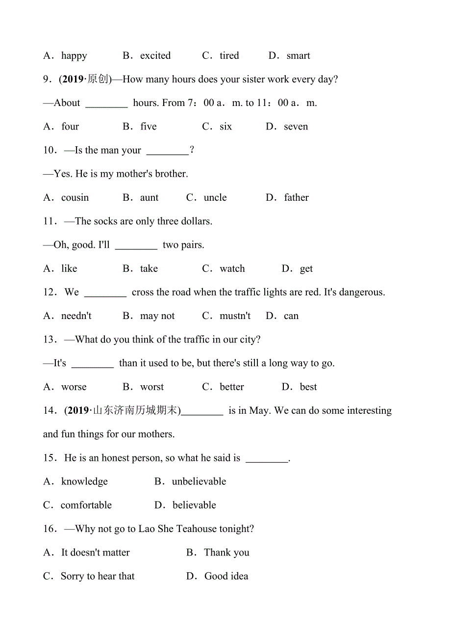 2019年山东省济南市中考英语选择填空专项训练.doc_第2页