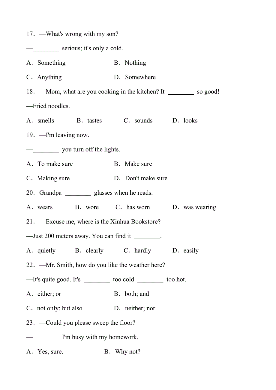 2019年山东省济南市中考英语选择填空专项训练.doc_第3页