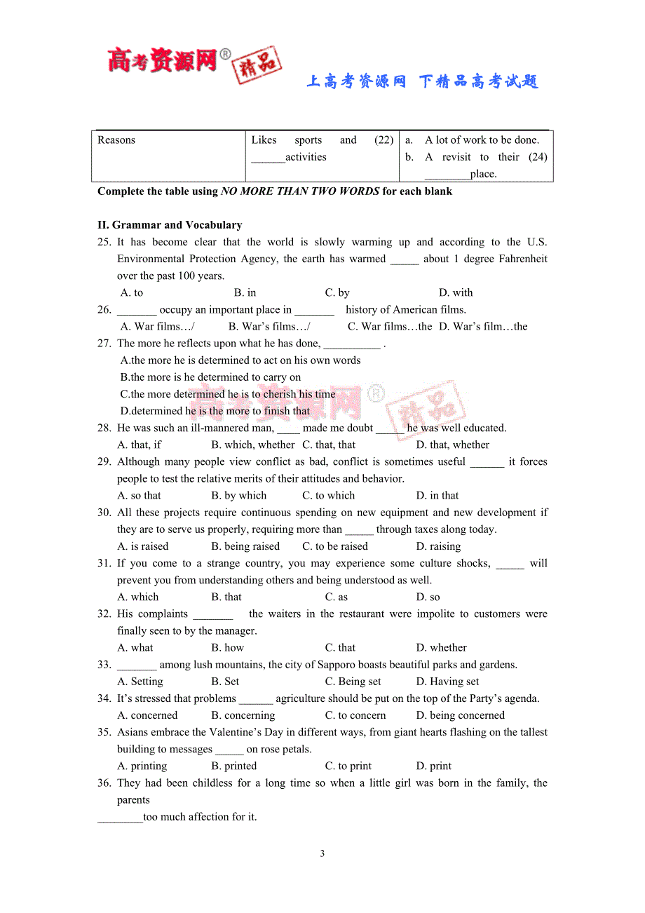 华师大附中高三期中练习卷（英语）.doc_第3页