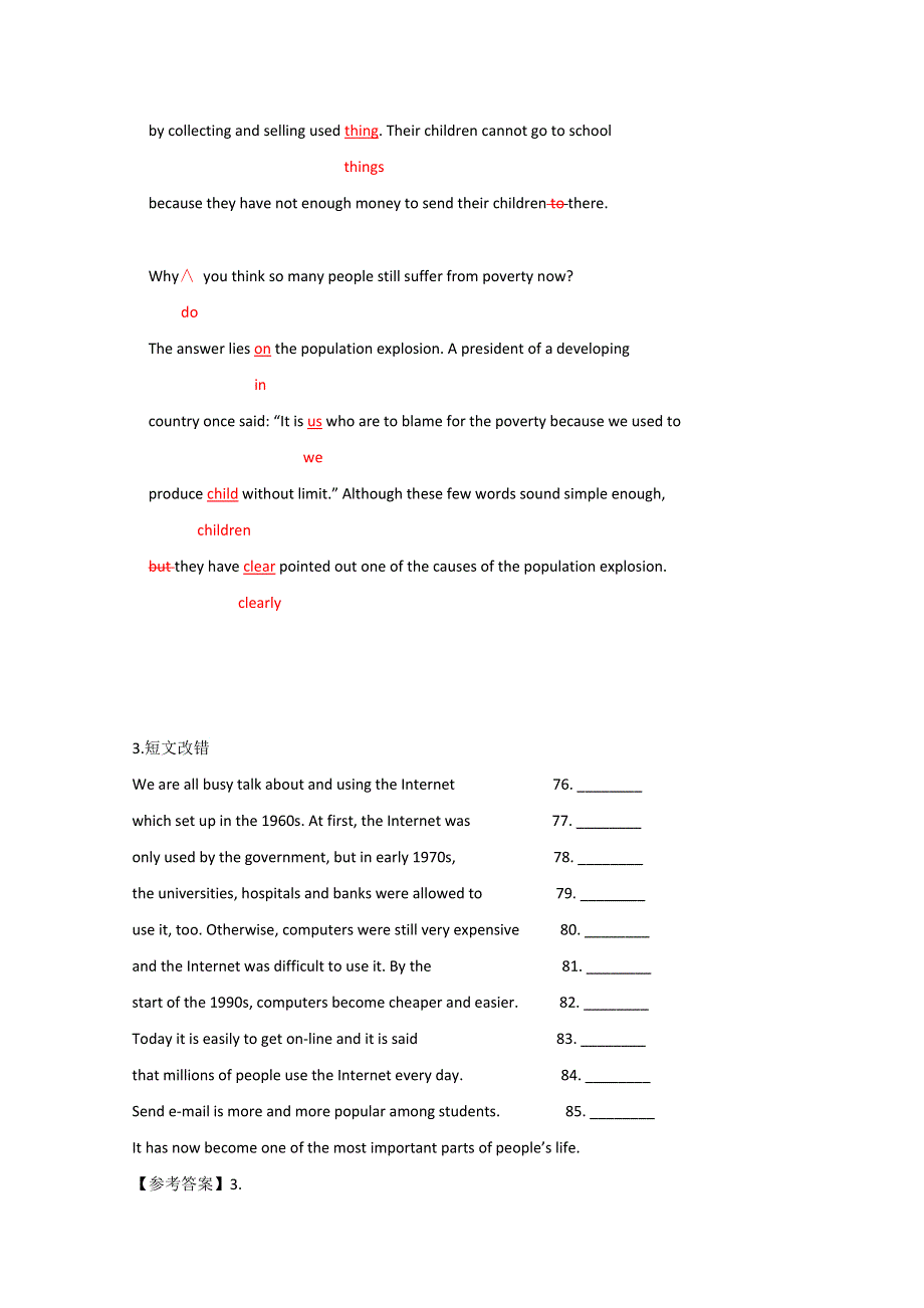 四川岳池县戴氏教育2016高考英语阅读理解和短文改错自练（4）及答案.doc_第3页