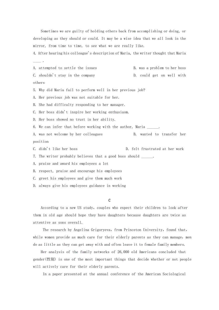 四川成都外国语学院2017-2018学年高一英语下学期期中试题.doc_第3页