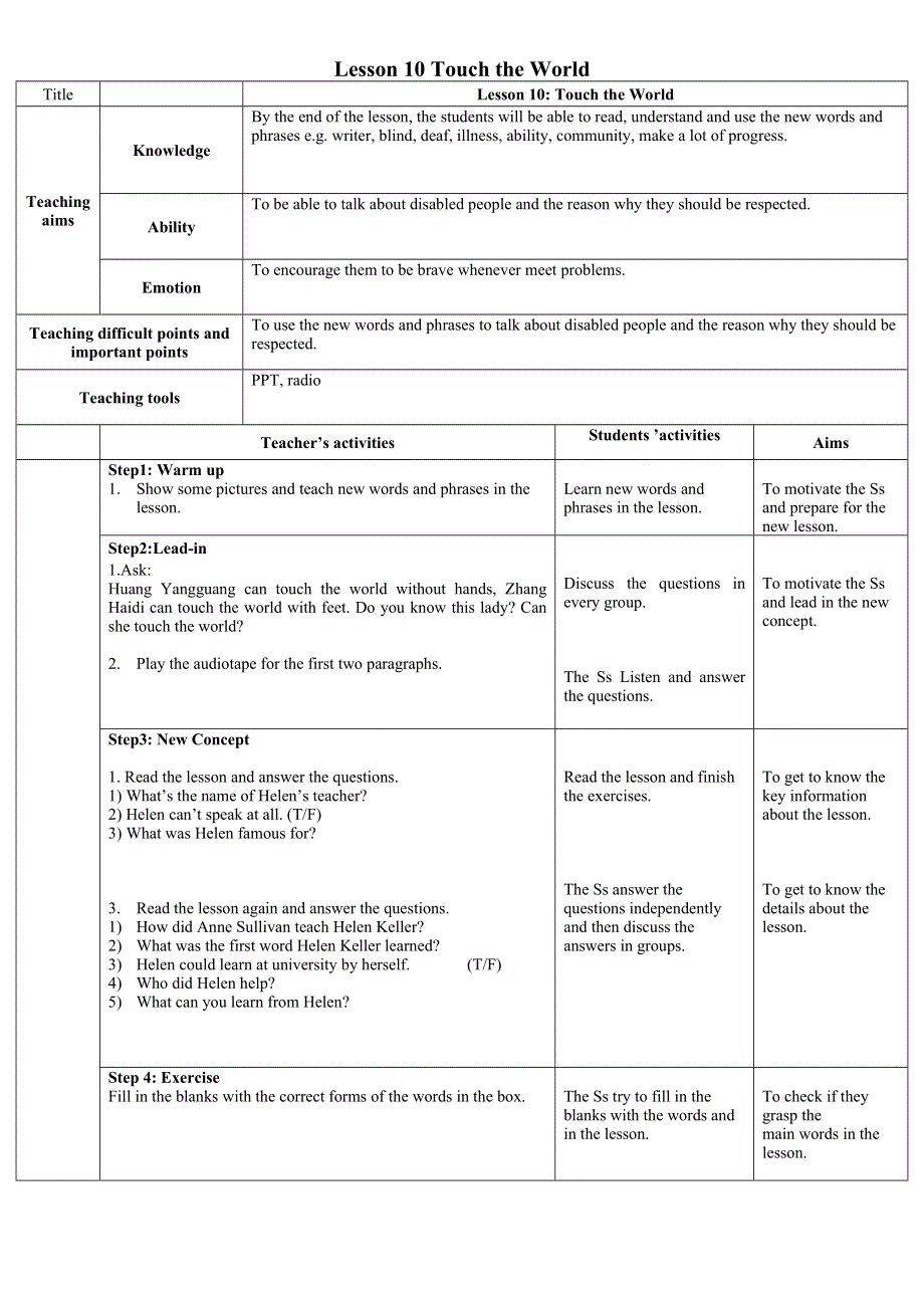 冀教版英语九年级全册 Unit 2 Lesson 10 Touch the World 教案.doc_第1页