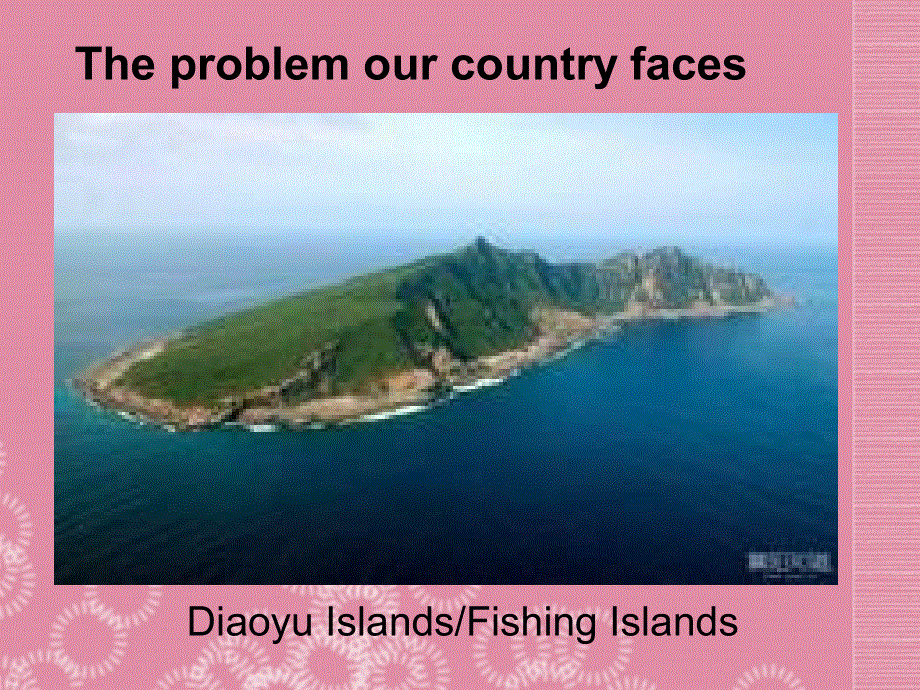 山西省太谷县明星中学九年级英语上册《Unit 4 What would you do if》课件1 人教新目标版.ppt_第2页