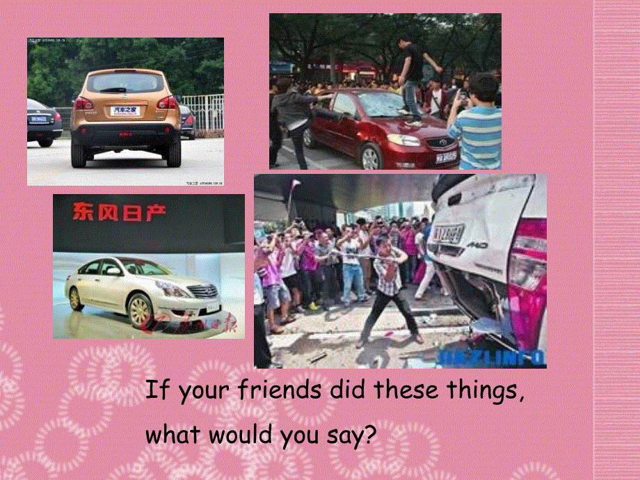 山西省太谷县明星中学九年级英语上册《Unit 4 What would you do if》课件1 人教新目标版.ppt_第3页