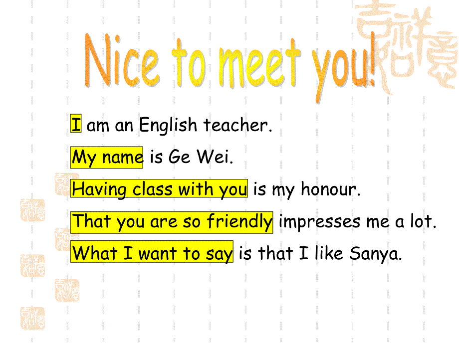 山西省阳泉市荫营中学高中英语复习课件：REMAINS A MYSTERY.ppt_第2页