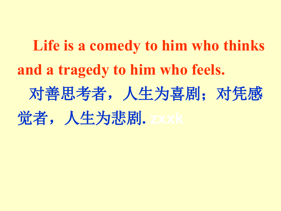 山西省阳泉市荫营中学高中英语复习课件：READING.ppt_第1页