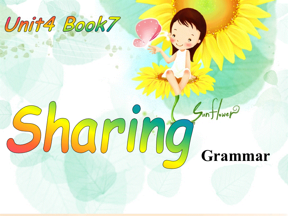 山西省阳泉市荫营中学高中英语复习课件：语法课.ppt_第1页