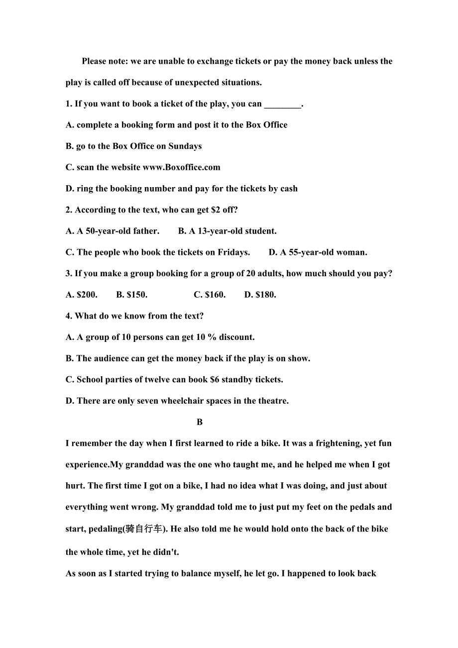 内蒙古乌丹一中2018-2019学年高一上学期第二次阶段性测试英语试卷 WORD版含答案.doc_第2页