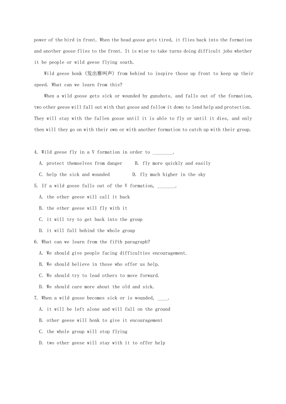 内蒙古乌兰察布市2017_2018学年高二英语上学期期中试题.doc_第3页