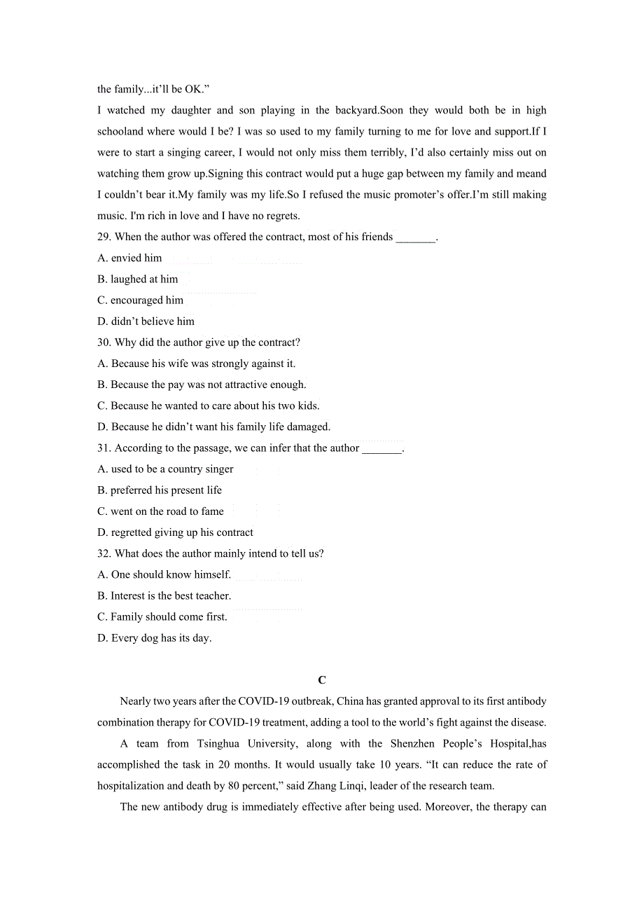 四川省校2021-2022学年高二英语下学期期中试题（Word版附答案）.doc_第3页