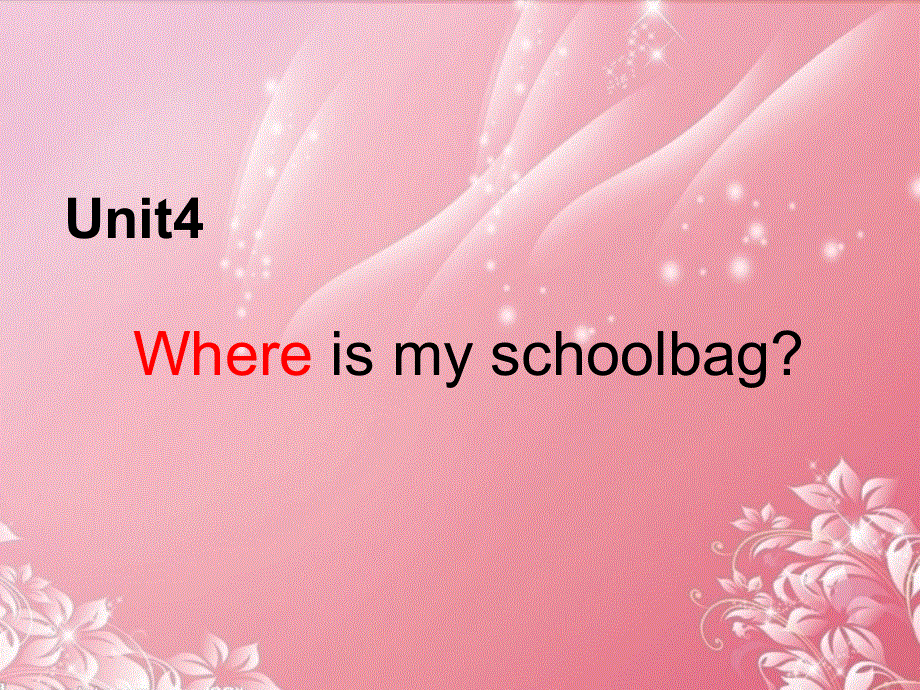 山西省太谷县明星中学八年级英语上册《Unit 4 How do you get to school》课件 人教新目标版.ppt_第1页