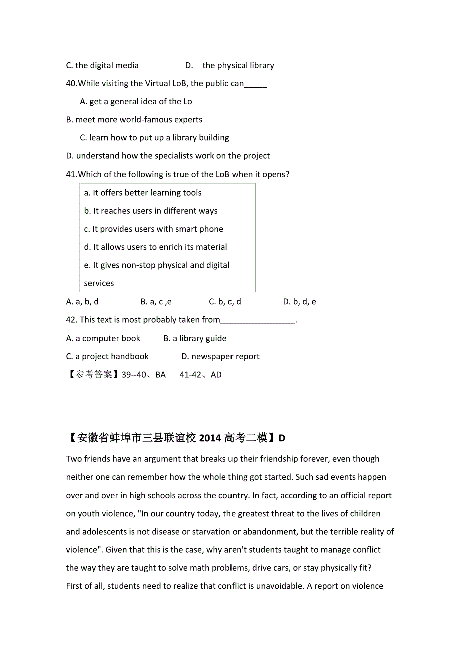 四川万源市2016高考英语阅读理解二轮训练（5）及答案.doc_第2页