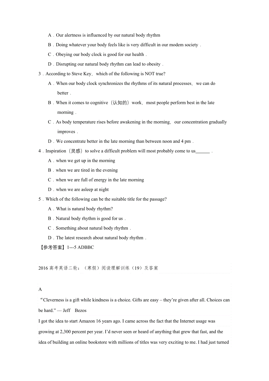 四川南充市2016高考英语二轮：（寒假）阅读理解训练（19）及答案.doc_第2页