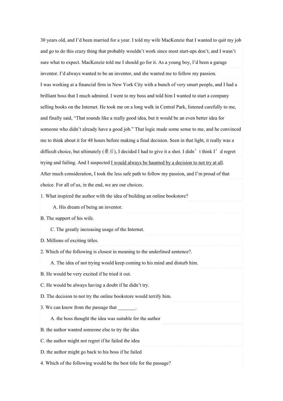 四川南充市2016高考英语二轮：（寒假）阅读理解训练（19）及答案.doc_第3页