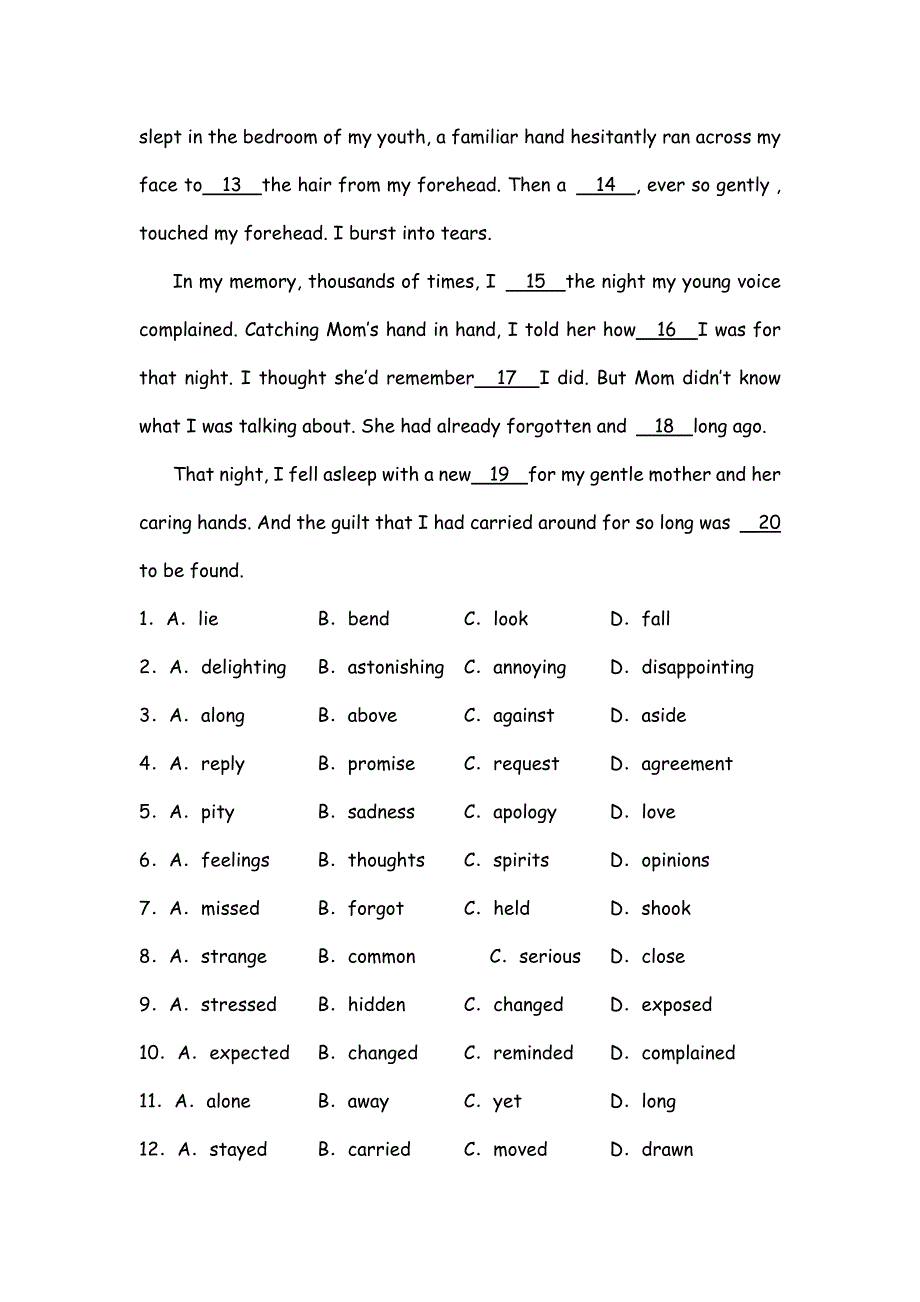 四川省2012届高三英语二轮复习专题训练：完形填空（5）.doc_第2页
