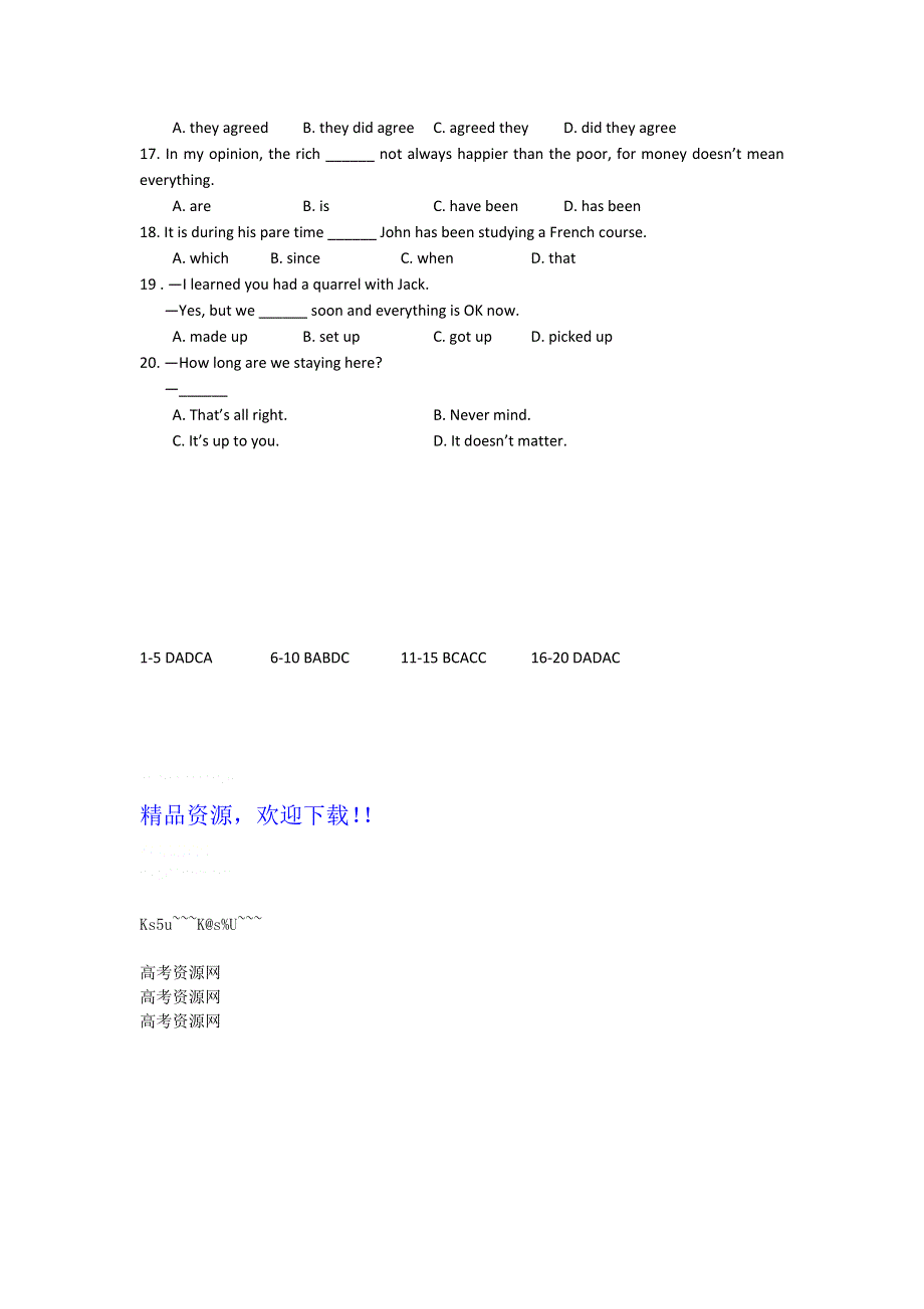 四川省2012届高三英语二轮复习专题训练：单项选择（42）.doc_第2页