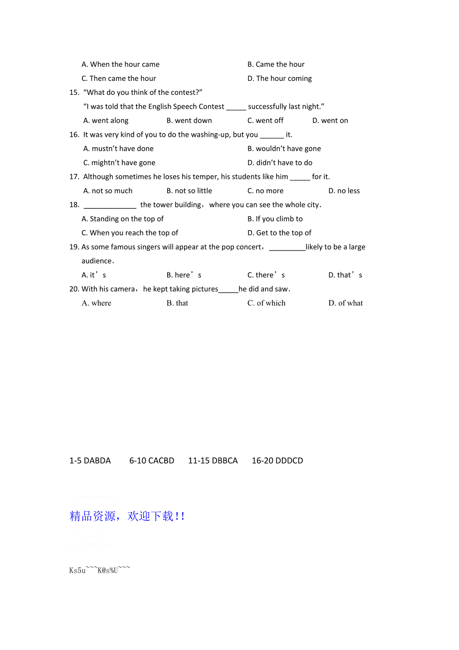 四川省2012届高三英语二轮复习专题训练：单项选择（47）.doc_第2页