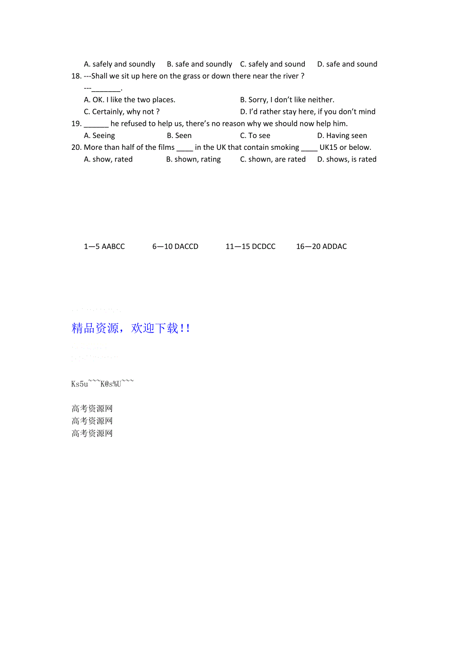 四川省2012届高三英语二轮复习专题训练：单项选择（48）.doc_第2页