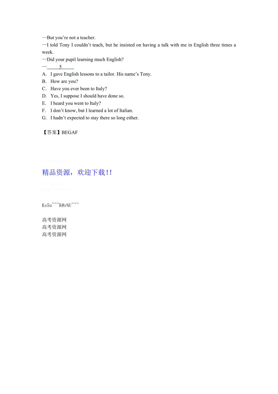 四川省2012届高三英语二轮复习专题训练：补全对话（24）.doc_第2页