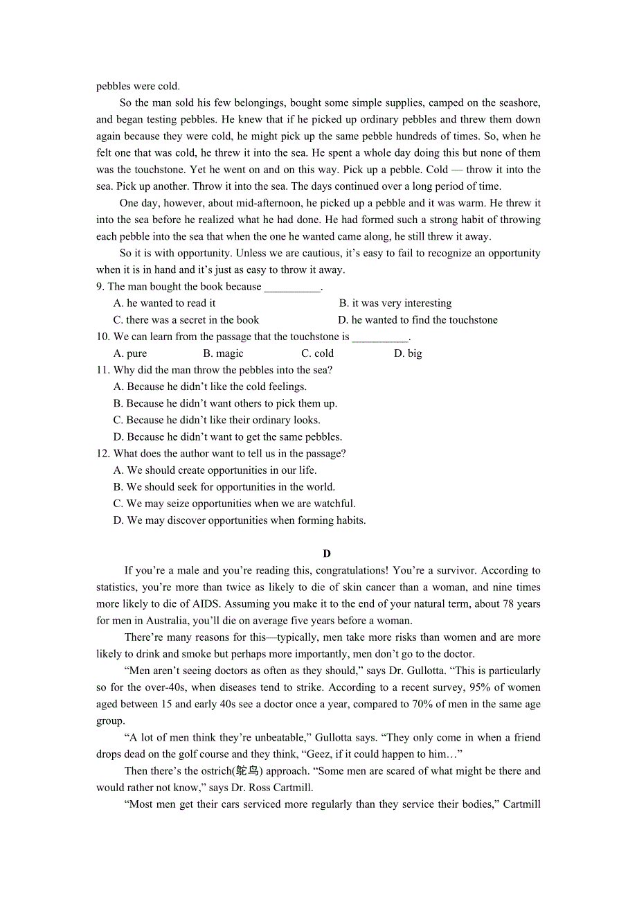 内蒙古准格尔旗世纪中学2015-2016学年高二下学期第二次月考英语试题 WORD版无答案.doc_第3页