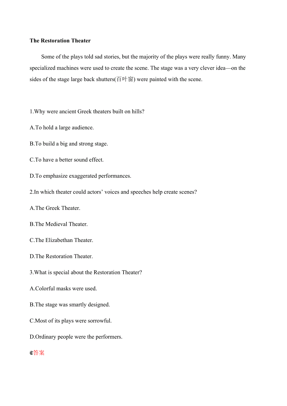 2020版英语高考新攻略总复习课标译林版精练：MODULE7 UNIT2 FIT FOR LIFE题型组合训练十一（A） WORD版含答案.docx_第2页