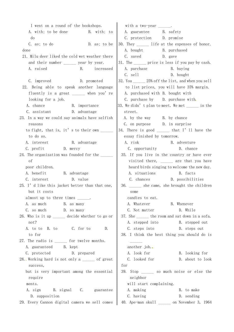 四川省2014_2015学年高中英语Module5TheGreatSportsPersonality系列练习1外研版必修5.doc_第2页